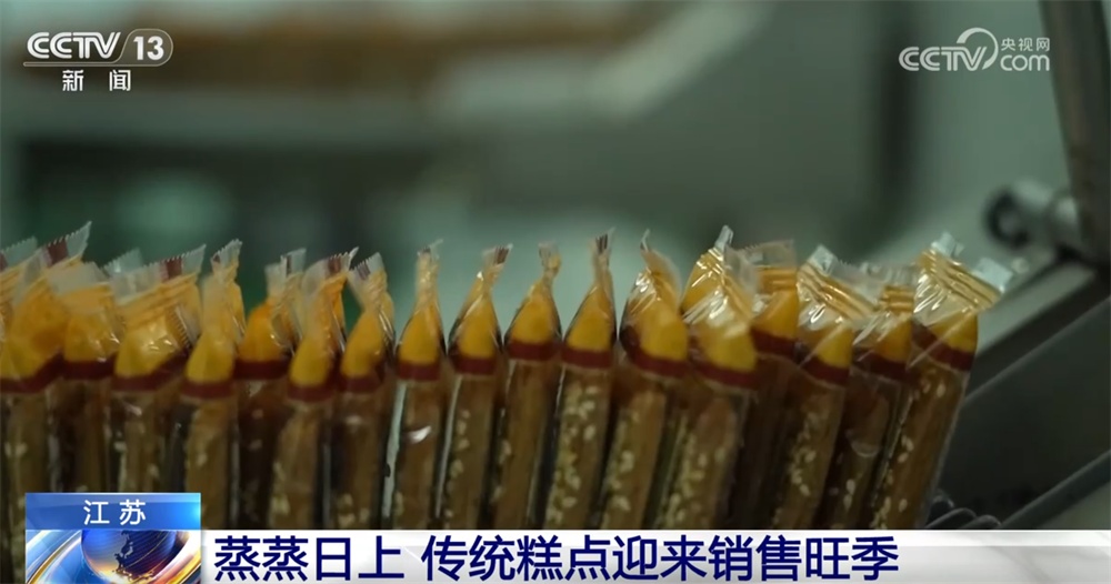 多地消费市场购销两旺洋溢浓浓年味儿 传统习俗“拉满”节日氛围感 多地消费市场购销两旺洋溢浓浓年味儿 传统习俗“拉满”节日氛围感