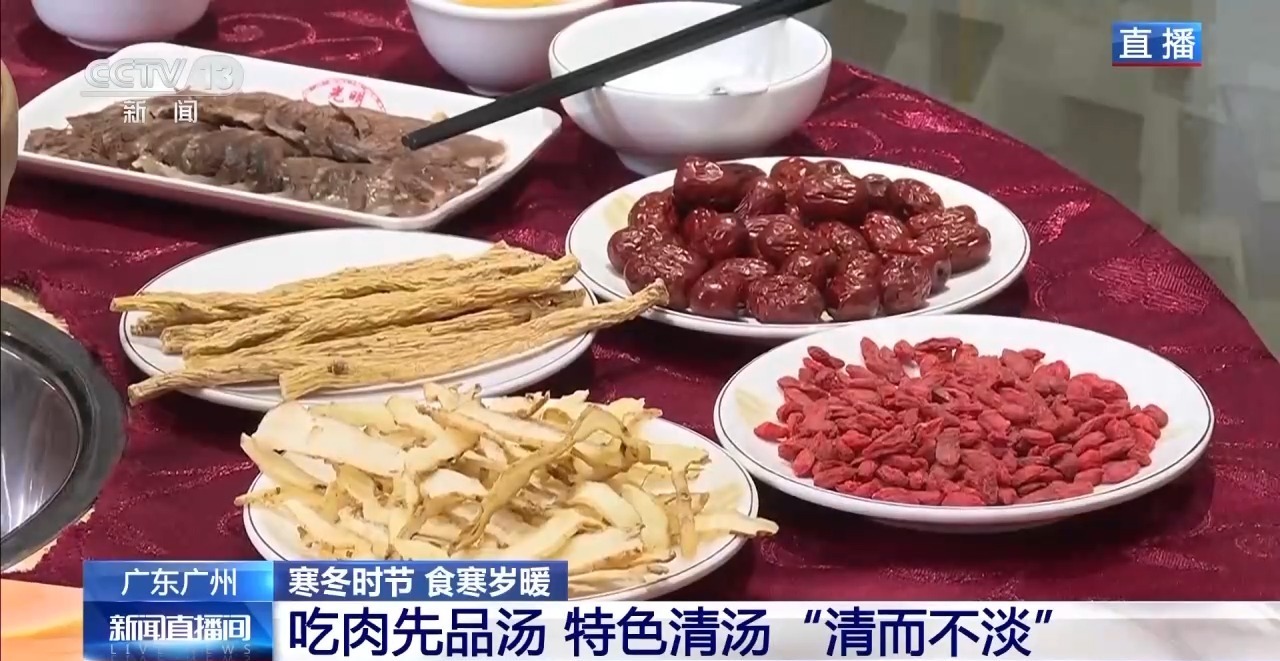 羊肉煲、焦熘肉段、糖油锅盔……这些地方美食你吃过吗