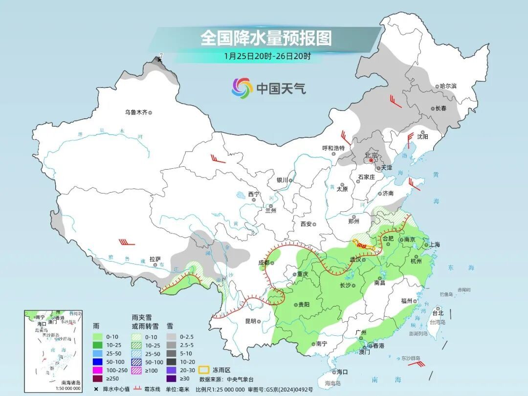 大反转！两轮冷空气、雨雪来袭！接下来的襄阳……