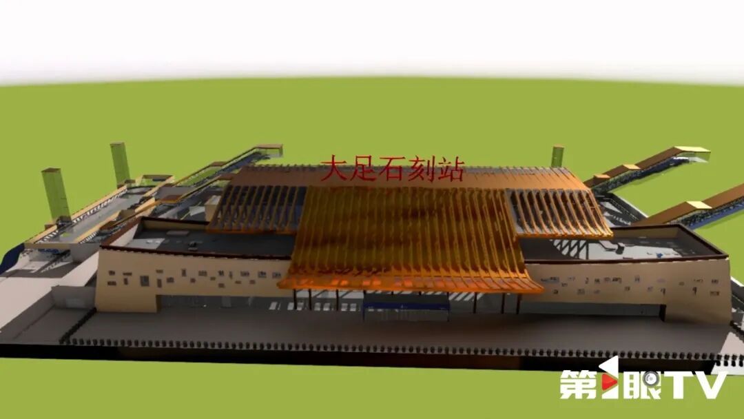 预计今年全面完工！大足⇌重庆15分钟，大足⇌成都30多分钟！