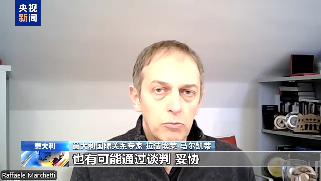 意大利学者：格陵兰岛冲突升级将导致北约解体