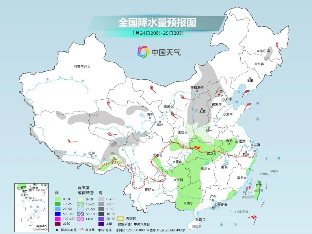 湖北新一轮雨雪即将来袭！