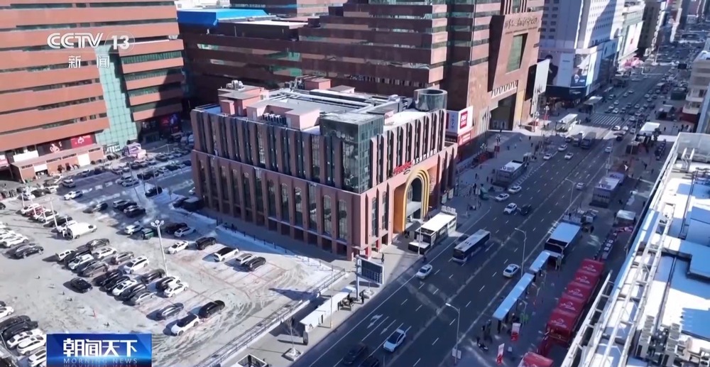 “十五五”开好局起好步丨唤醒“沉睡”资产 多把“钥匙”解开城市闲置资源难题 “十五五”开好局起好步丨唤醒“沉睡”资产 多把“钥匙”解开城市闲置资源难题