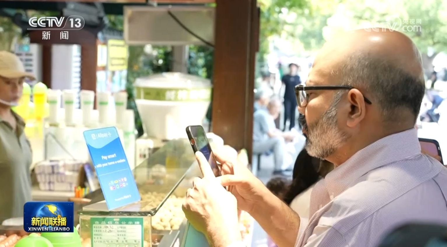 【权威访谈:开局“十五五”】货币政策精准发力 加力支持重点领域和薄弱环节 【权威访谈:开局“十五五”】货币政策精准发力 加力支持重点领域和薄弱环节