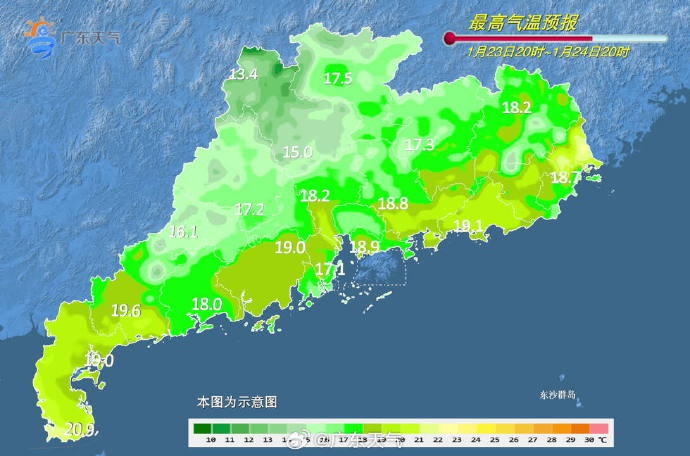 气温回升！但下周有雨又有雾，广东人最怕的回南天可能要来？！