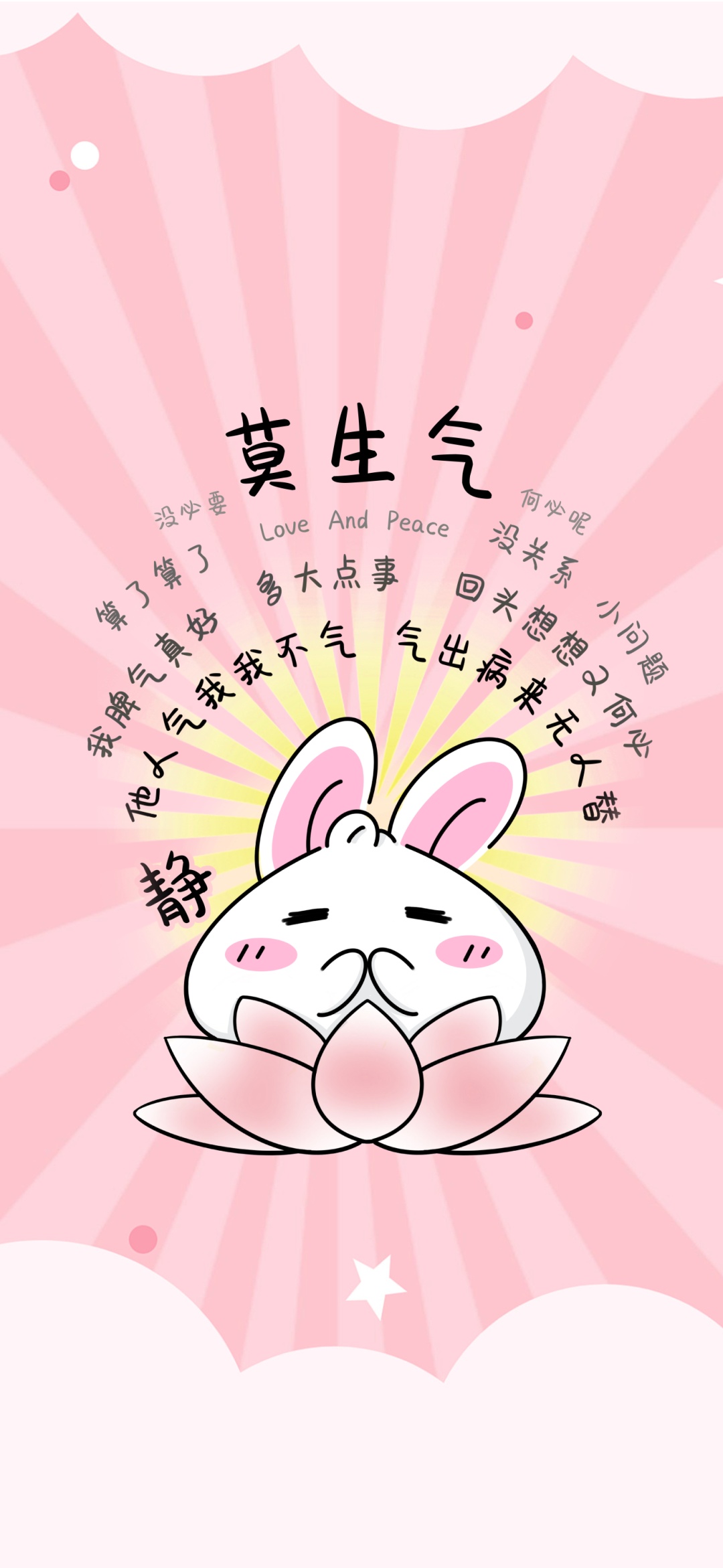 乳腺报告“异常”别焦虑！这可能是身体在和你“撒娇”