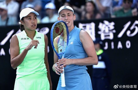 张帅组合晋级澳网女双16强
