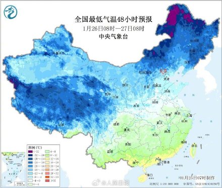 注意保暖！冷空气携雨雪降温组团登场