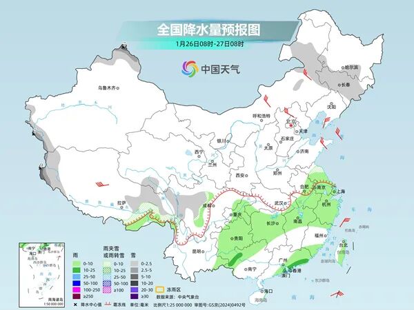 冷冷冷冷冷 雨雪天气即将来袭！