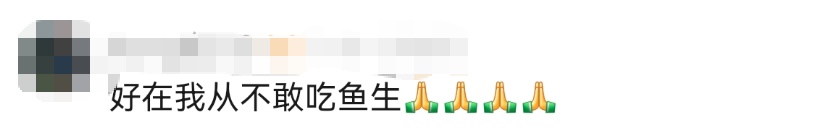 头皮发麻！男子胆管爬满密密麻麻的虫......竟是这个原因！很多人爱吃