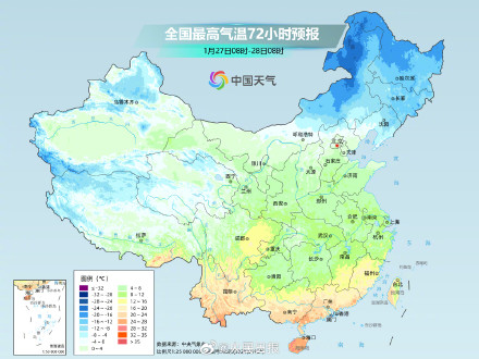 注意保暖！冷空气携雨雪降温组团登场