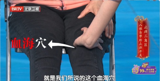 从身上痒到癌症晚期,仅90天!这几种瘙痒别当成小事 从身上痒到癌症晚期,仅90天!这几种瘙痒别当成小事