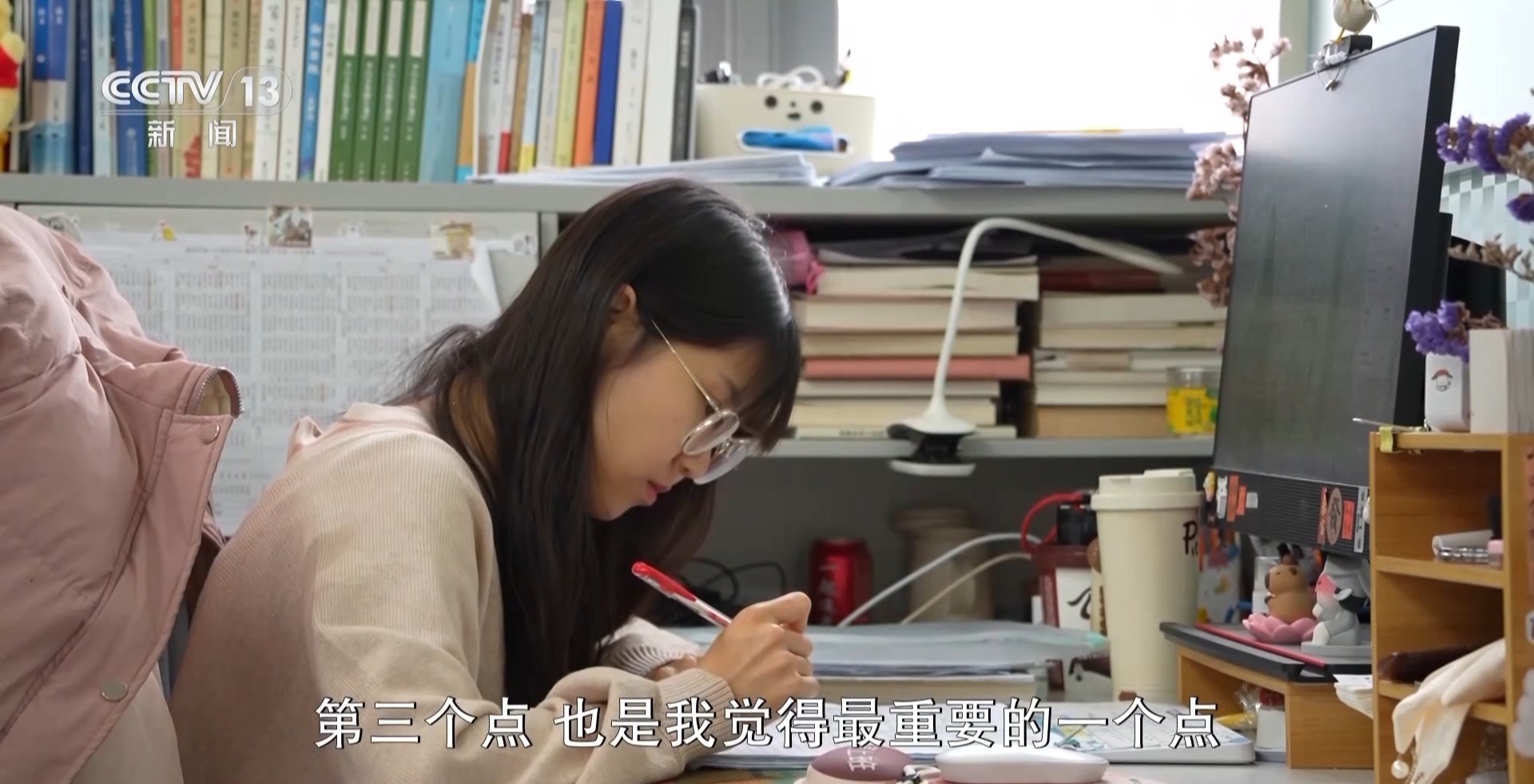 用一个字证明你不是AI？这堂语文课刷屏背后的故事