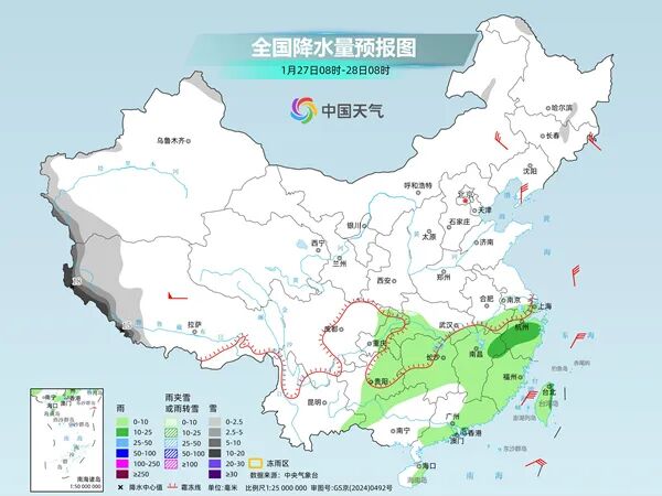 冷冷冷冷冷 雨雪天气即将来袭！