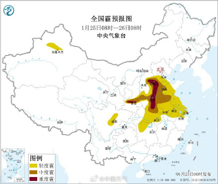 霾又来了！华北黄淮部分地区中度霾局地重度霾