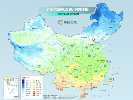 注意保暖！冷空气携雨雪降温组团登场