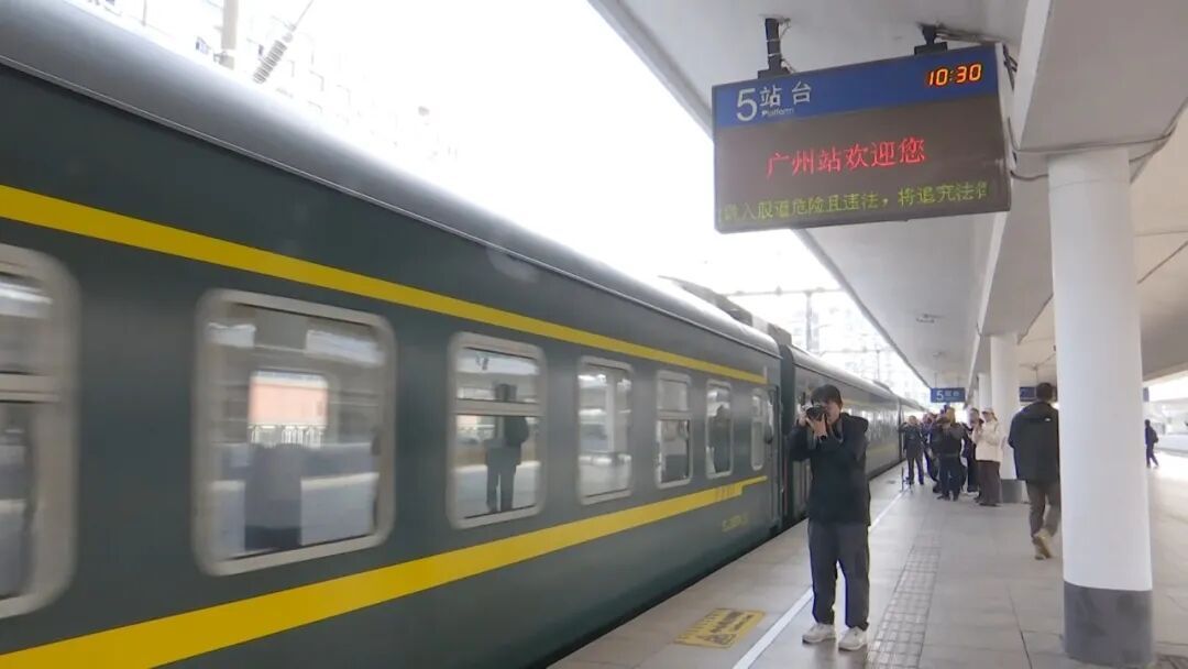 再见，绿皮车！广州火车站驶入高铁时代