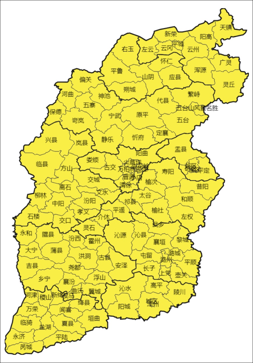 能见度小于500米!山西发布大雾黄色预警 能见度小于500米!山西发布大雾黄色预警