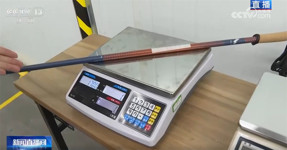 科技赋能见证滑雪装备里的“中国速度” 硬核创新实力“杖”量世界 科技赋能见证滑雪装备里的“中国速度” 硬核创新实力“杖”量世界