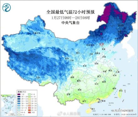注意保暖！冷空气携雨雪降温组团登场