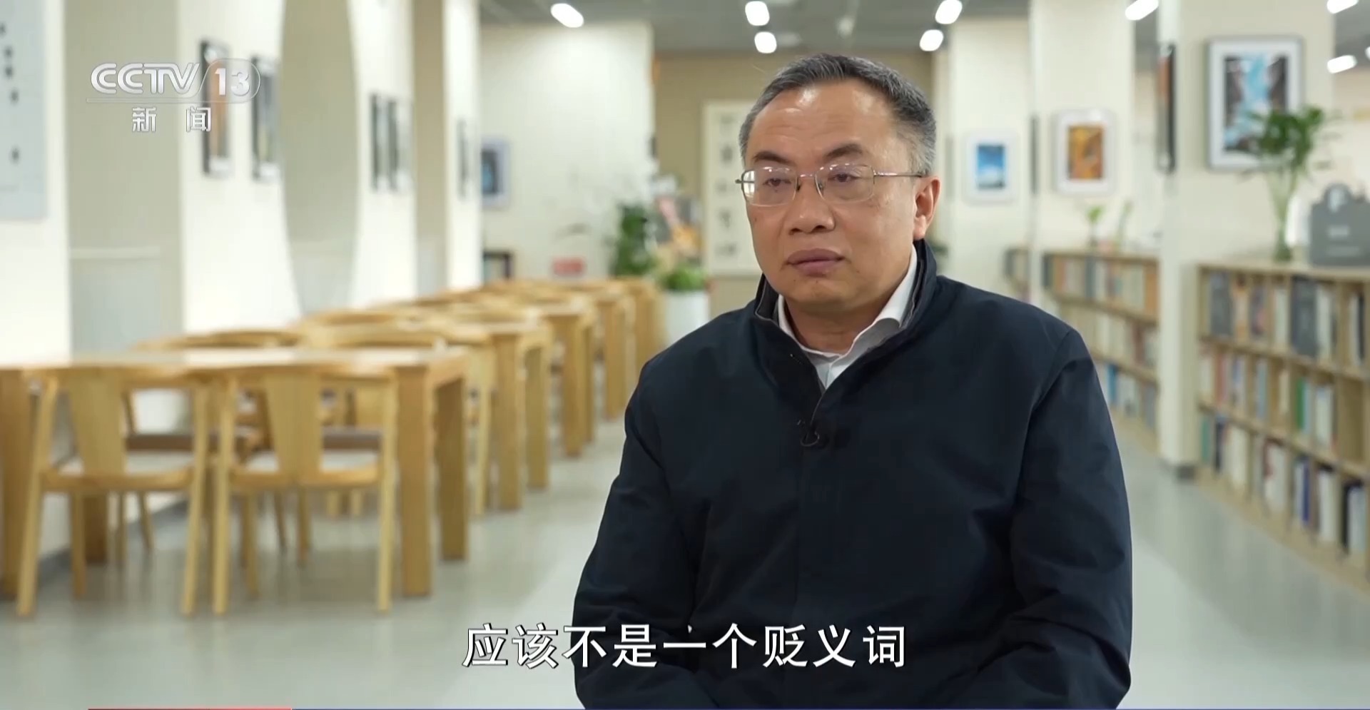 用一个字证明你不是AI？这堂语文课刷屏背后的故事