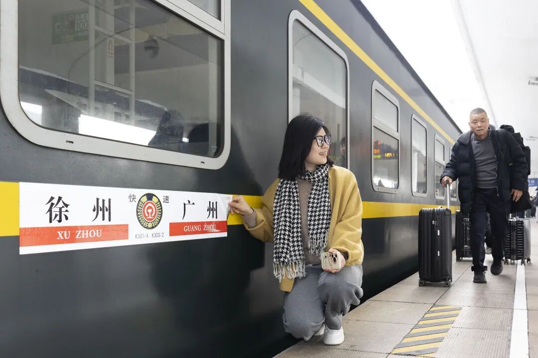 就在今天，正式告别！不少广州街坊一早去打卡