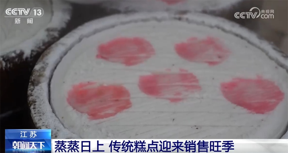 多地消费市场购销两旺洋溢浓浓年味儿 传统习俗“拉满”节日氛围感 多地消费市场购销两旺洋溢浓浓年味儿 传统习俗“拉满”节日氛围感