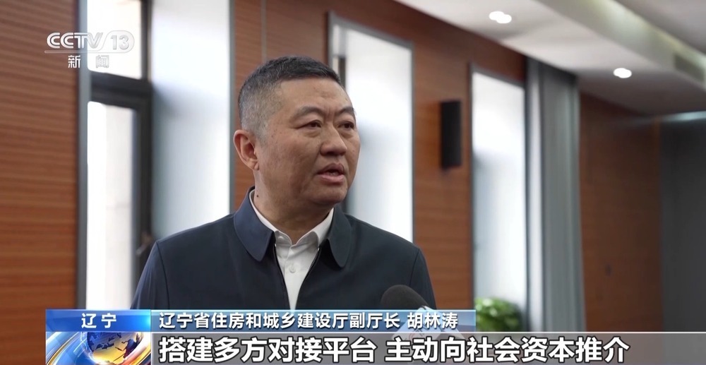 “十五五”开好局起好步丨唤醒“沉睡”资产 多把“钥匙”解开城市闲置资源难题 “十五五”开好局起好步丨唤醒“沉睡”资产 多把“钥匙”解开城市闲置资源难题