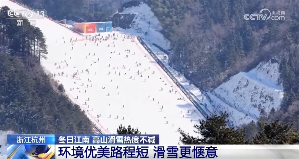 “冰雪+文旅”激发冬日经济热“雪”沸腾 冰雪产业成开年经济“强劲引擎”
