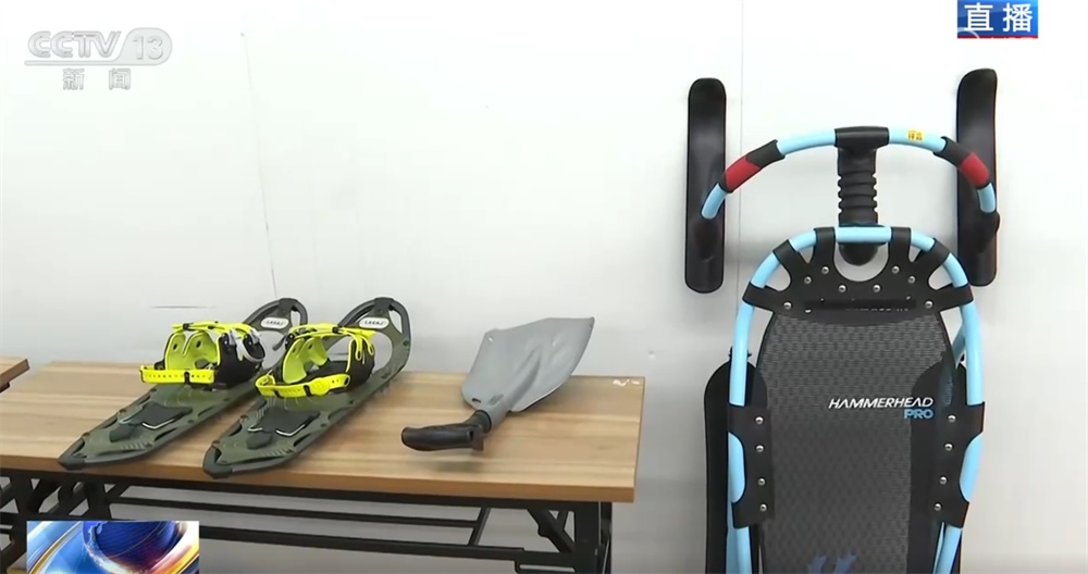 科技赋能见证滑雪装备里的“中国速度” 硬核创新实力“杖”量世界 科技赋能见证滑雪装备里的“中国速度” 硬核创新实力“杖”量世界