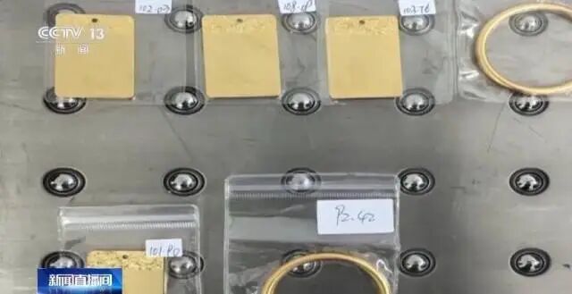 旅客藏匿价值约60万元黄金出境被查，海关提醒：货币、烟酒等超出一定量进出境需申报