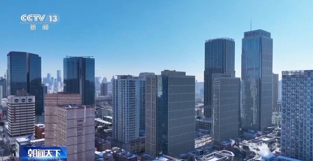 “十五五”开好局起好步丨唤醒“沉睡”资产 多把“钥匙”解开城市闲置资源难题 “十五五”开好局起好步丨唤醒“沉睡”资产 多把“钥匙”解开城市闲置资源难题