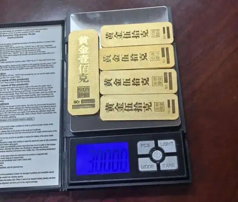 为“高额盈利”买300克黄金“充值” 警方紧急拦截拆穿骗局