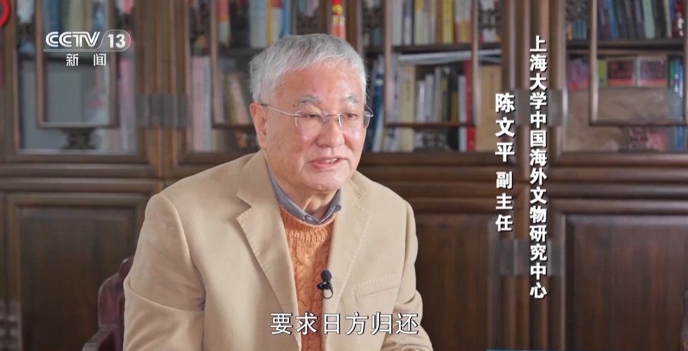 这座曾见证大唐盛世的中国国宝，日本该还了！