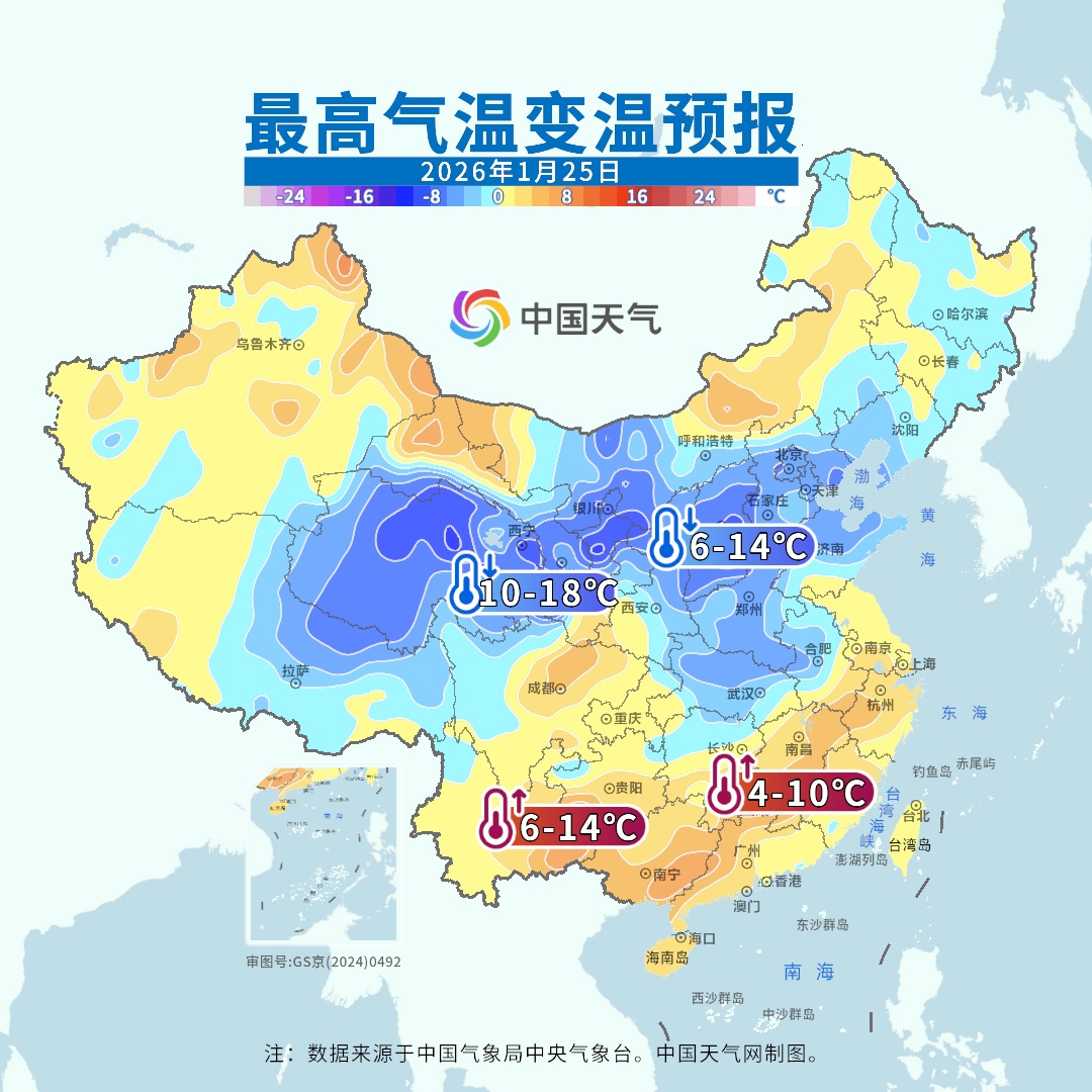 今天安徽又要下雪！猛降10℃！