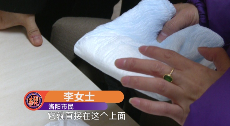 女子超市买安睡裤,打开竟然有活虫!当事人:女性都会用到这个东西,关系到健康...... 女子超市买安睡裤,打开竟然有活虫!当事人:女性都会用到这个东西,关系到健康......