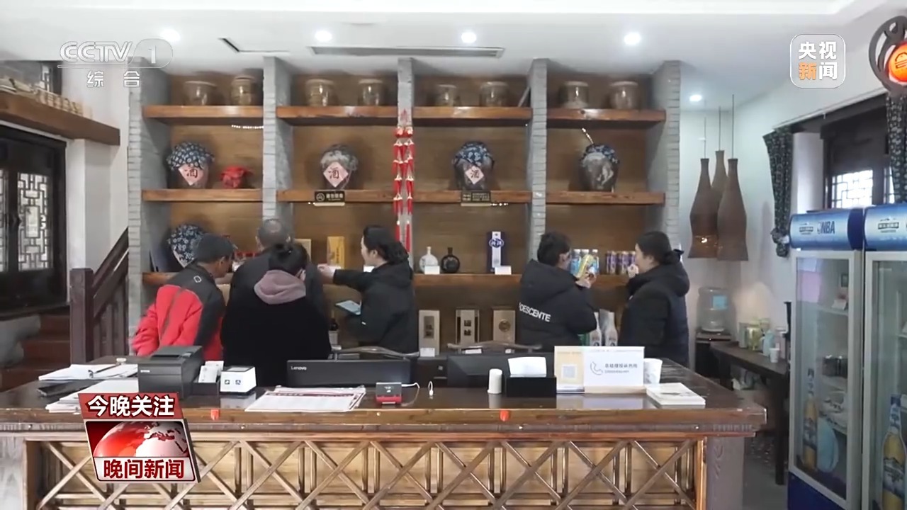 各地积极打造新场景 助力冬季文旅升温