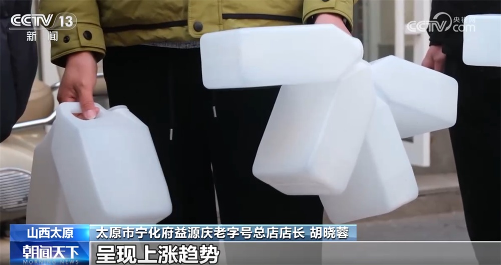 多地消费市场购销两旺洋溢浓浓年味儿 传统习俗“拉满”节日氛围感 多地消费市场购销两旺洋溢浓浓年味儿 传统习俗“拉满”节日氛围感