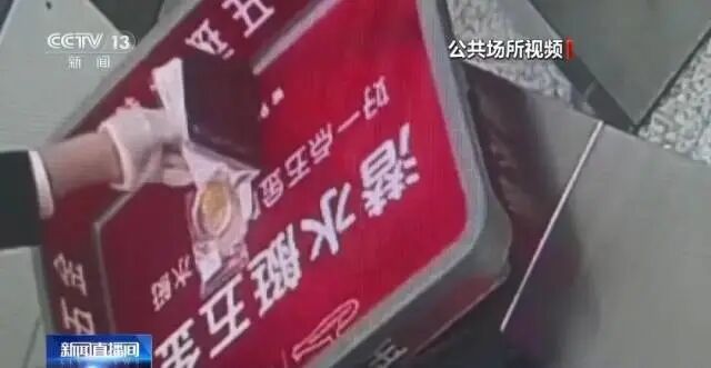 旅客藏匿价值约60万元黄金出境被查，海关提醒：货币、烟酒等超出一定量进出境需申报