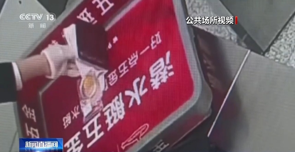 旅客藏匿黄金出境被查 海关提醒：这些常见物品也限制进出境