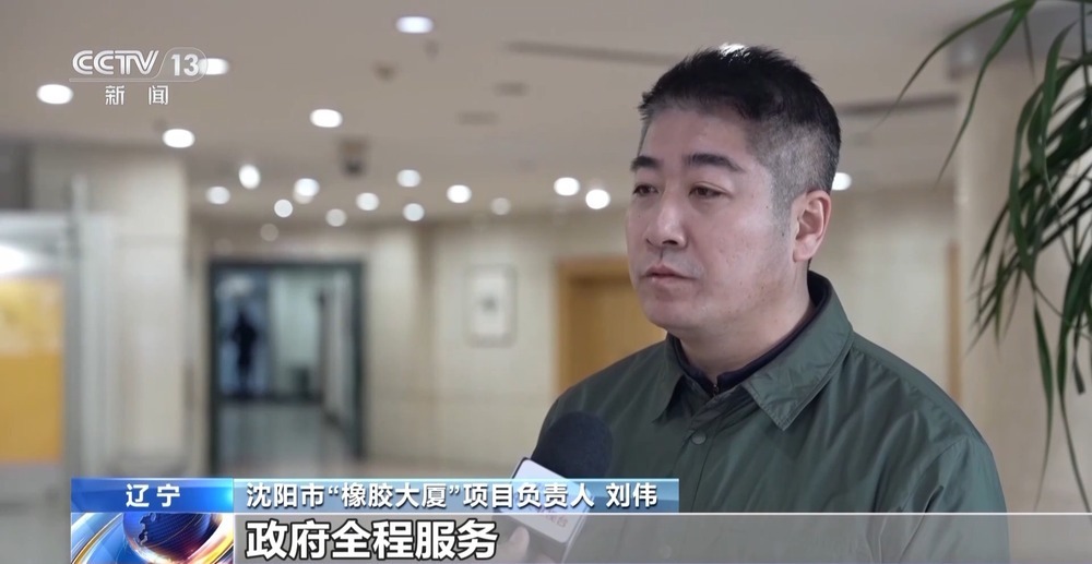 “十五五”开好局起好步丨唤醒“沉睡”资产 多把“钥匙”解开城市闲置资源难题 “十五五”开好局起好步丨唤醒“沉睡”资产 多把“钥匙”解开城市闲置资源难题