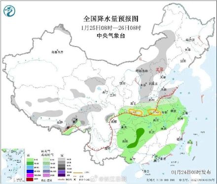湖北又要下雪了！降温降雨马上到武汉