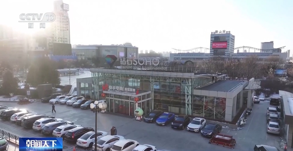 “十五五”开好局起好步丨唤醒“沉睡”资产 多把“钥匙”解开城市闲置资源难题 “十五五”开好局起好步丨唤醒“沉睡”资产 多把“钥匙”解开城市闲置资源难题