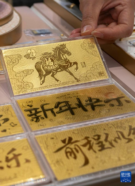 国际金价突破每盎司5100美元