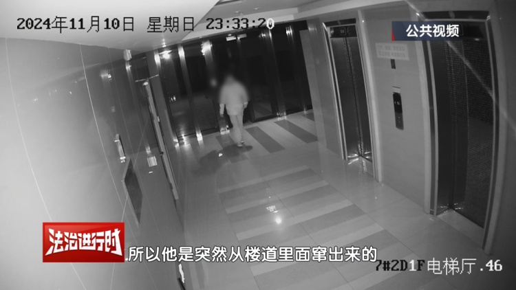 北京一单身女子深夜遭18岁男子袭击:结局出人意料! 北京一单身女子深夜遭18岁男子袭击:结局出人意料!