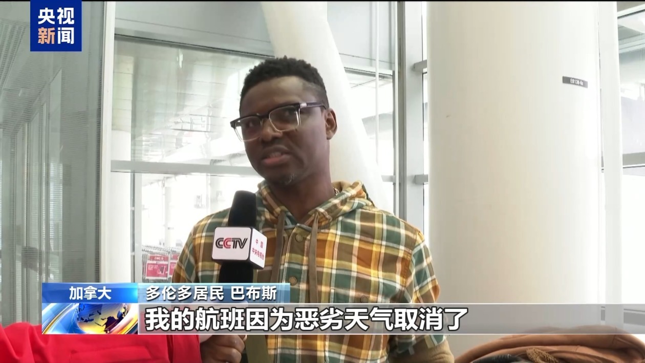 加拿大多地遭遇暴风雪 航班大规模取消
