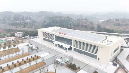 沪蓉铁路潼南站新站房正式投用