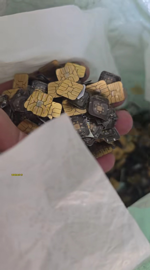 SIM卡竟能提炼出黄金？真相和网传相差1000倍！