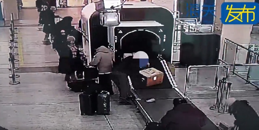 旅客出境带近4斤黄金被海关查获，海关提醒