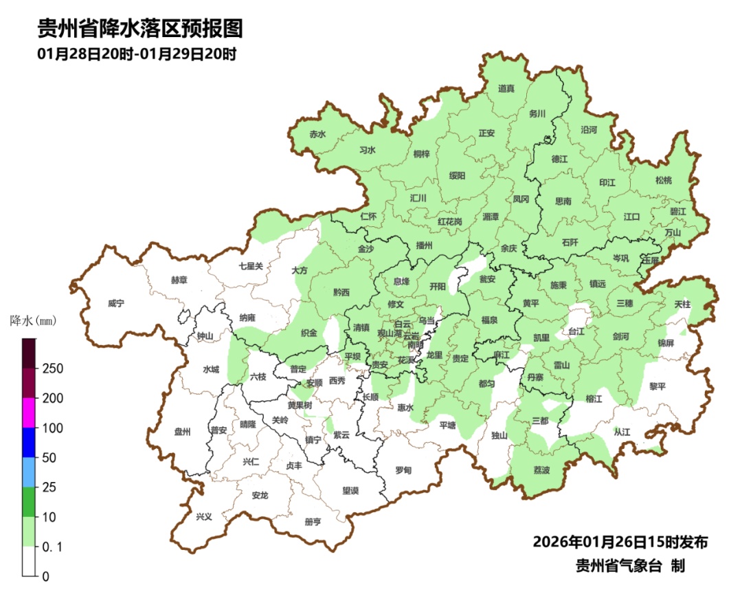 腊八遇“五九”，贵州湿冷还要持续多久？